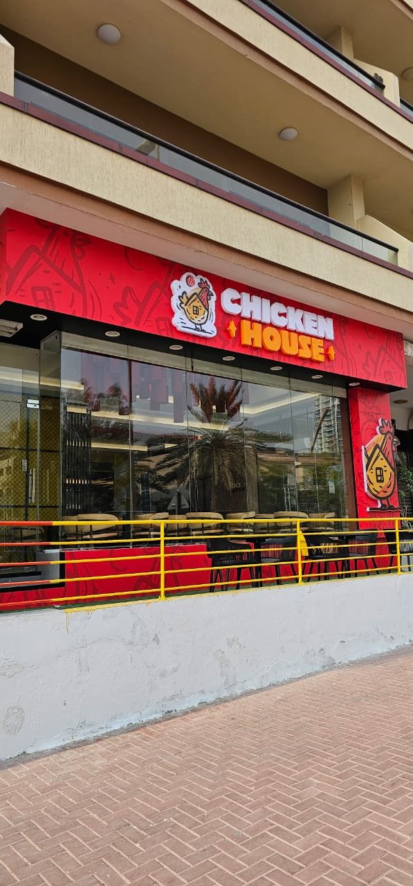 Chicken House Shop